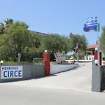 Circe Pansion شقة ليكسوري